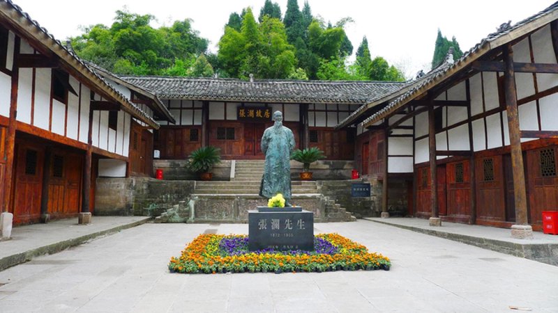 禅修圣地：探寻心灵的归宿